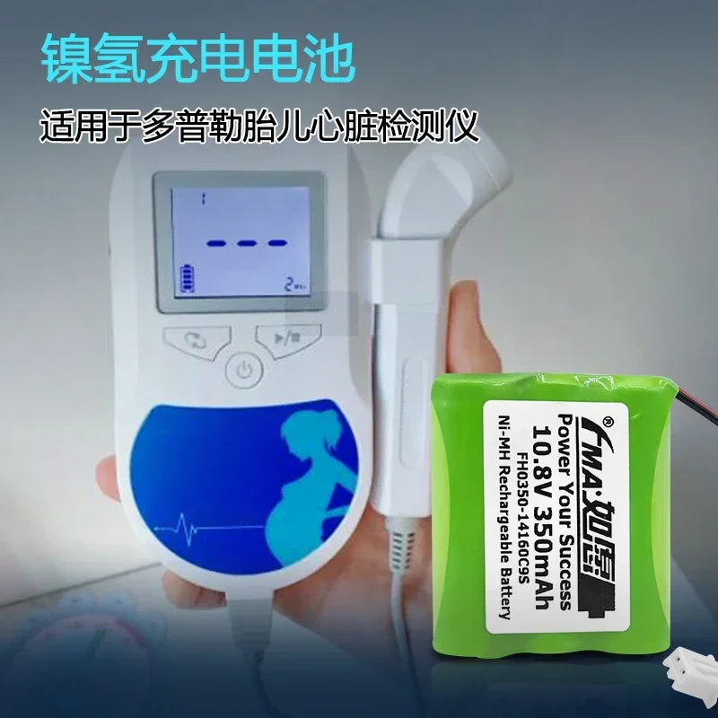 Ni-MH Rechargeable Battery 10.8V 350mAh for Doppler Fetal Heart Detector Portable Device