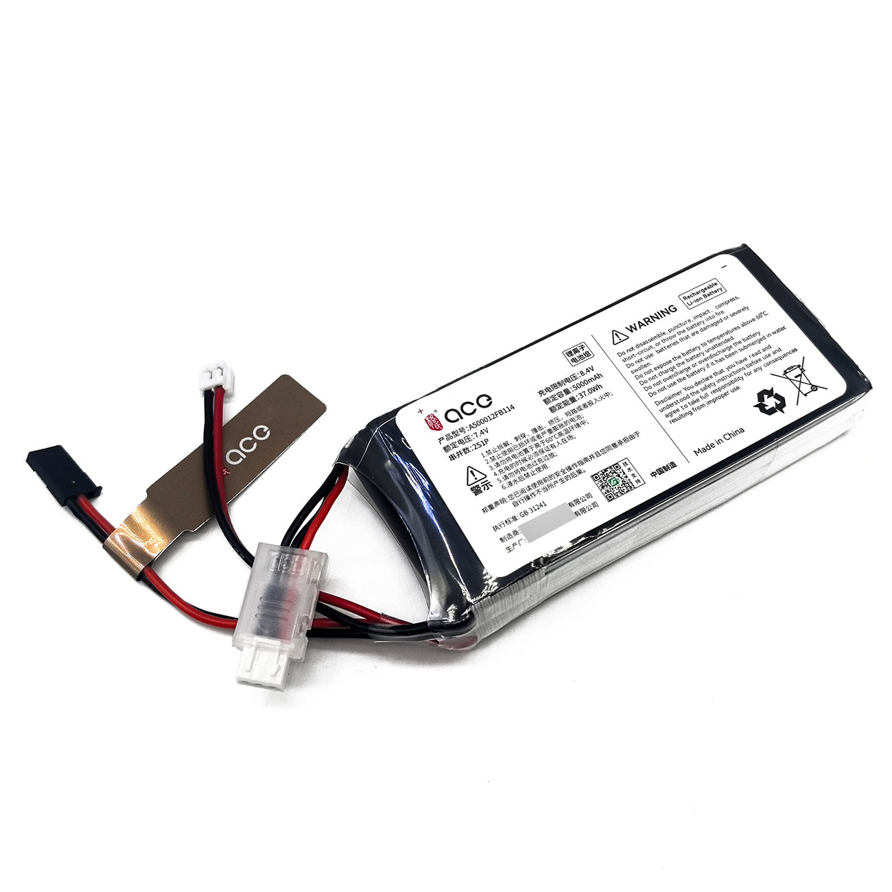 FMA ACE 7.4V 2400/3600/5000mAh Li-Po Battery for Futaba RC Receiver TX RX T8FG | 2S1P Rechargeable