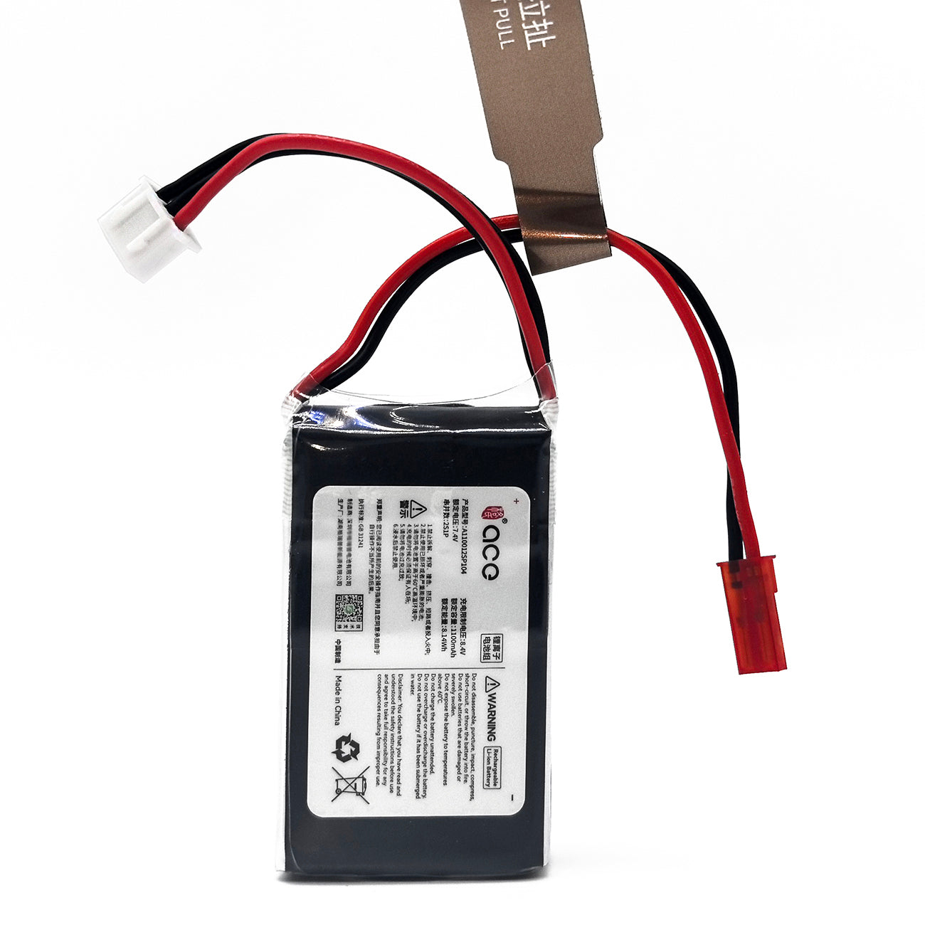 FMA ACE 7.4V Li-Po Battery for Drone TX RX Receiver FS-ST8 G7P GT5 RC Remote Control Airplane