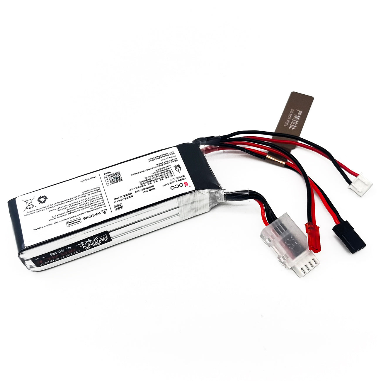 FMA ACE 11.1V 2400mAh Li-Po Rechargeable Battery for RC Receiver TX RX | 3S1P 23×32×97mm