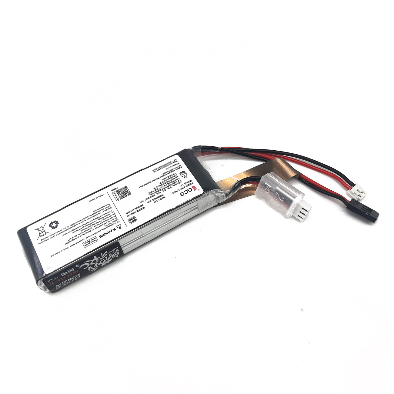 FMA ACE 7.4V 2400/3600/5000mAh Li-Po Battery for Futaba RC Receiver TX RX T8FG | 2S1P Rechargeable