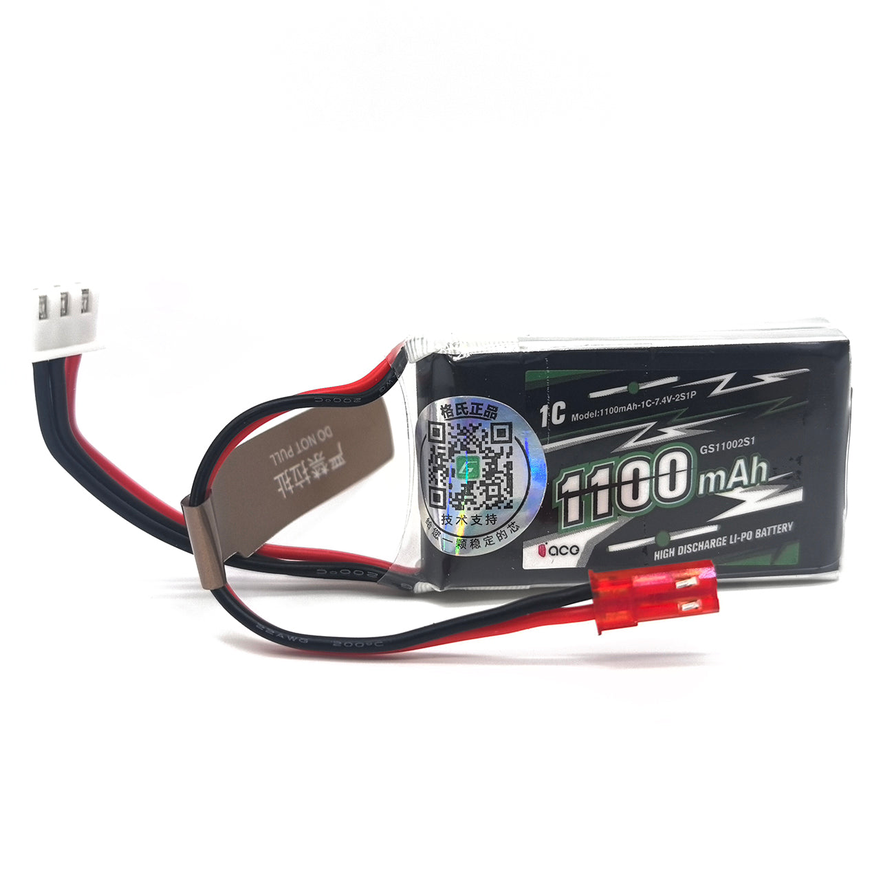 FMA ACE 7.4V Li-Po Battery for Drone TX RX Receiver FS-ST8 G7P GT5 RC Remote Control Airplane