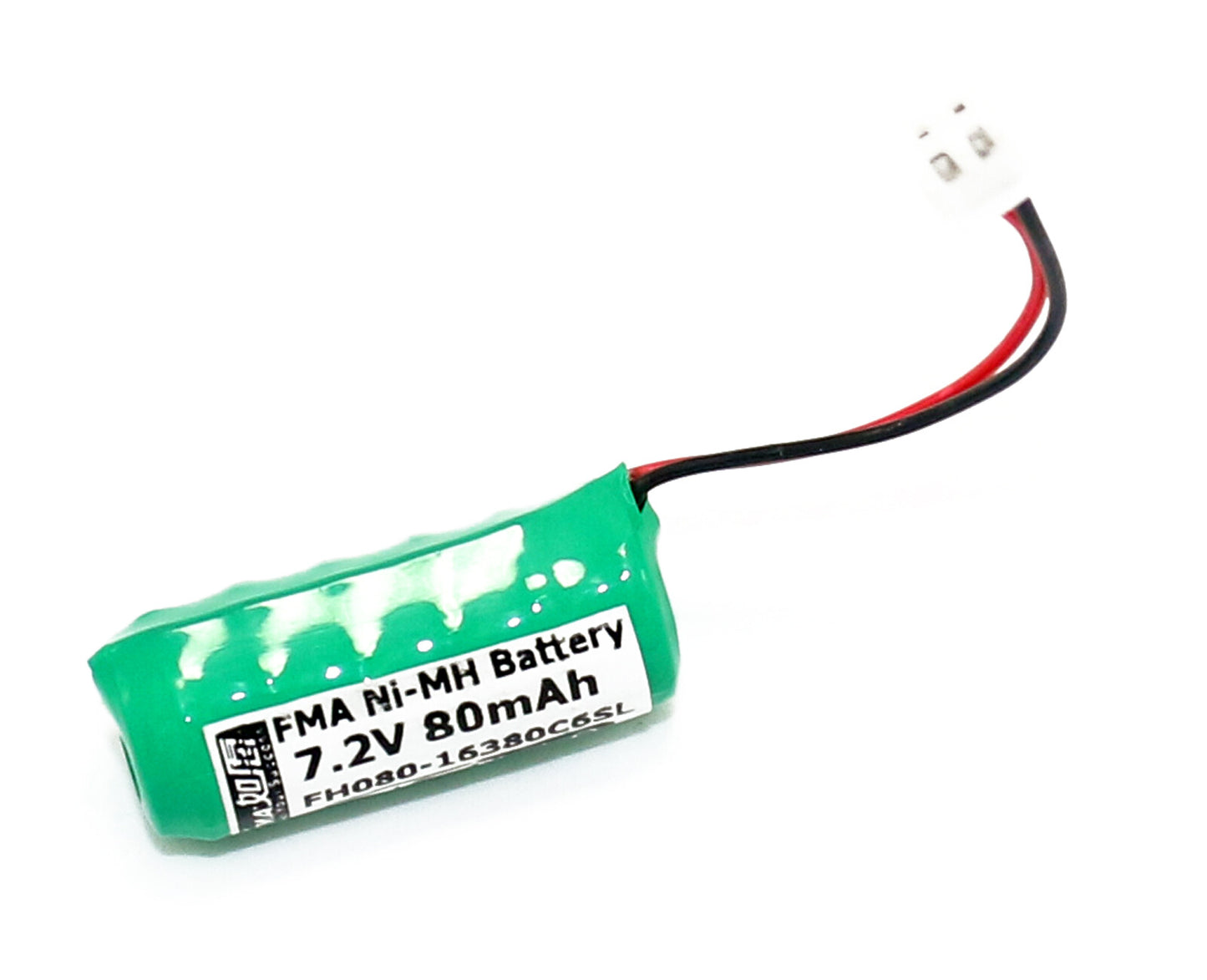 Motorbike Vehicle Car Siren Anti-Theft Alarm System 7.2V 80-330mAh Ni-MH Battery